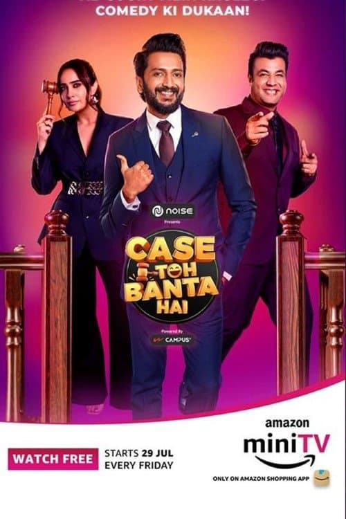 Case Toh Banta Hai Season 1 poster