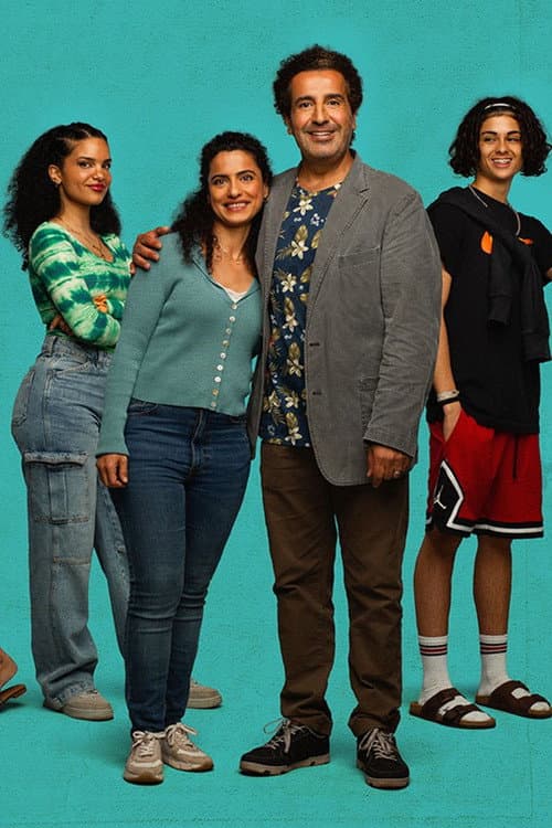 Home in You Season 1 poster
