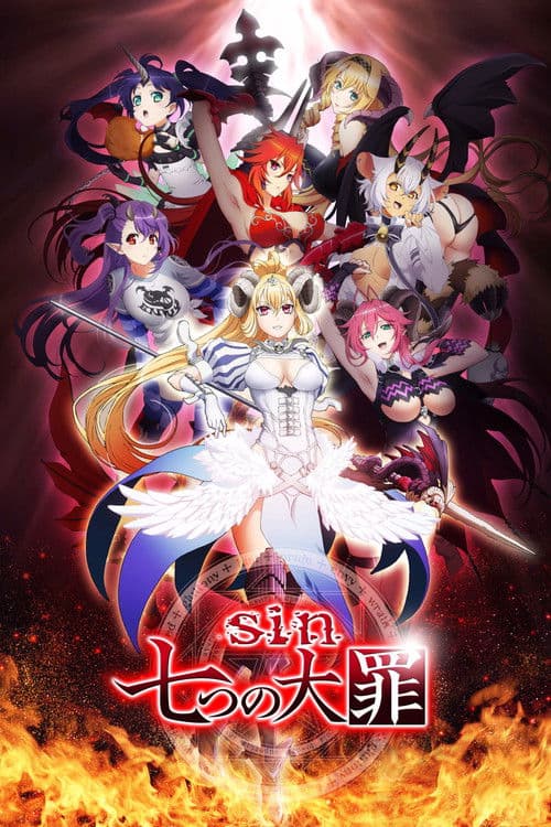 Seven Mortal Sins Season 1 poster