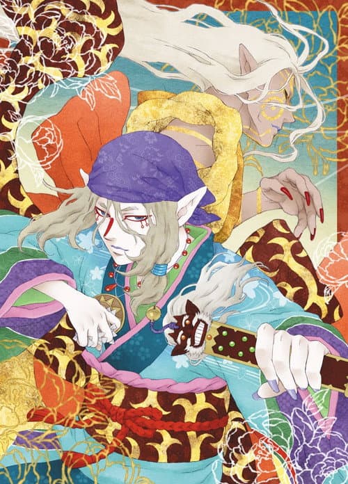 Mononoke Season 1 poster