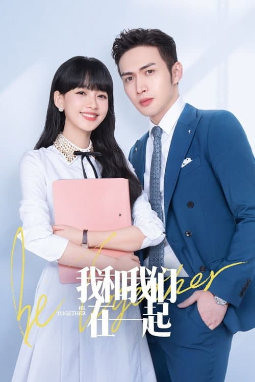 Be Together Season 1 poster