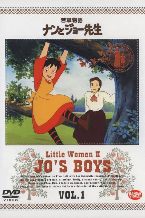 Little Women II : Jo's Boys Season 1 poster
