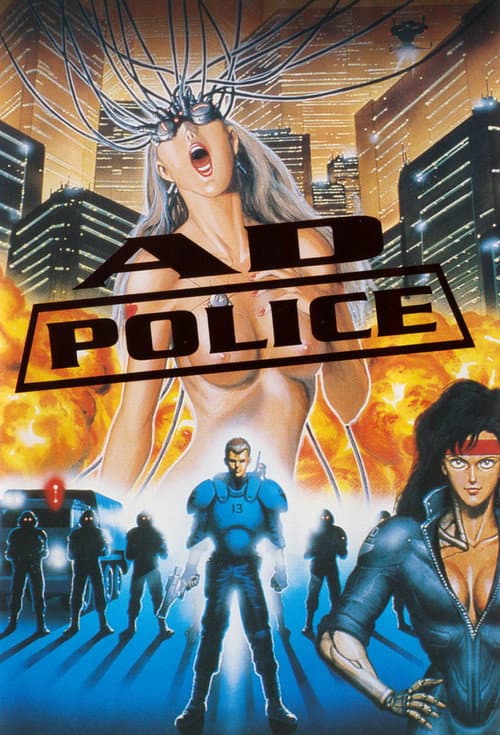 A.D. Police Files Season 1 poster