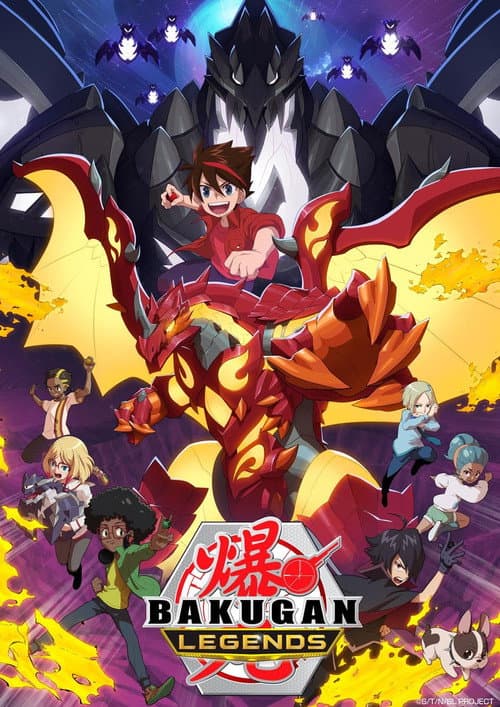 Bakugan Legends poster