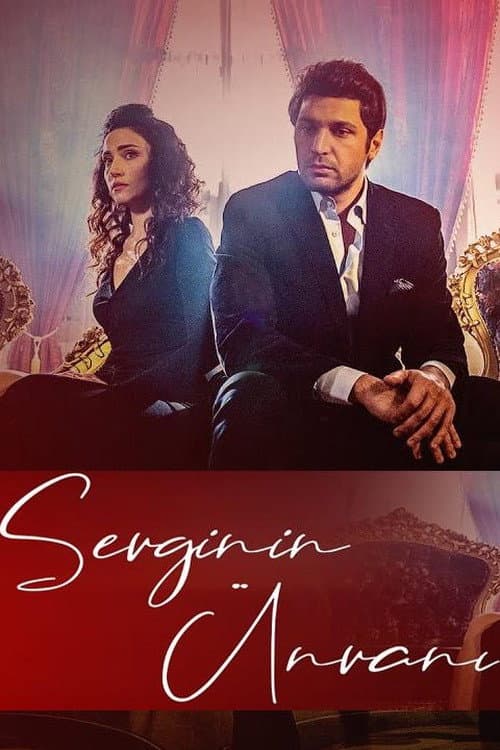 The Address of Love Season 1 poster