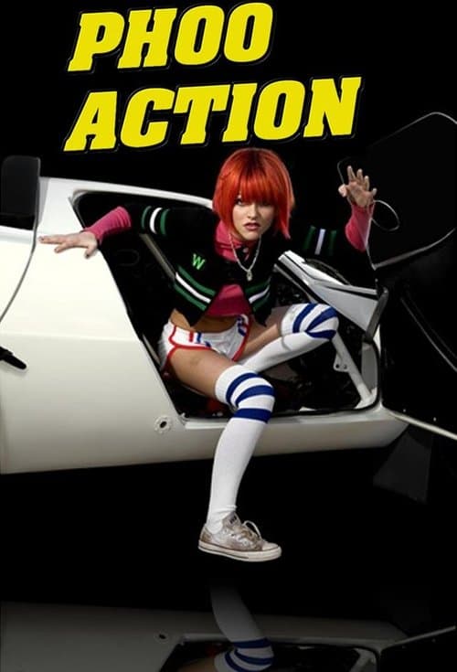Phoo Action Season 1 poster