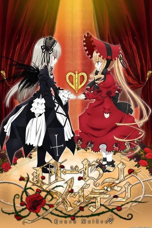 Rozen Maiden - Zurückspulen Season 1 poster