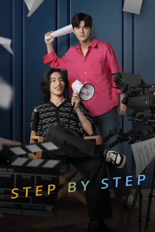 Step By Step Season 1 poster