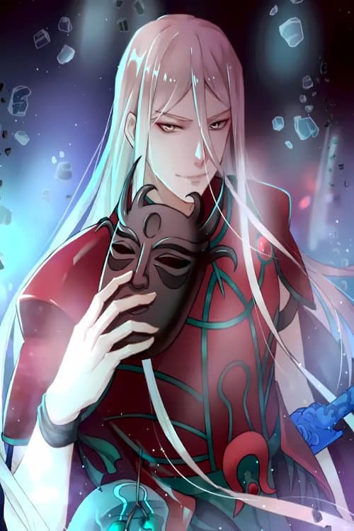 炼气练了三千年 Season 3 poster