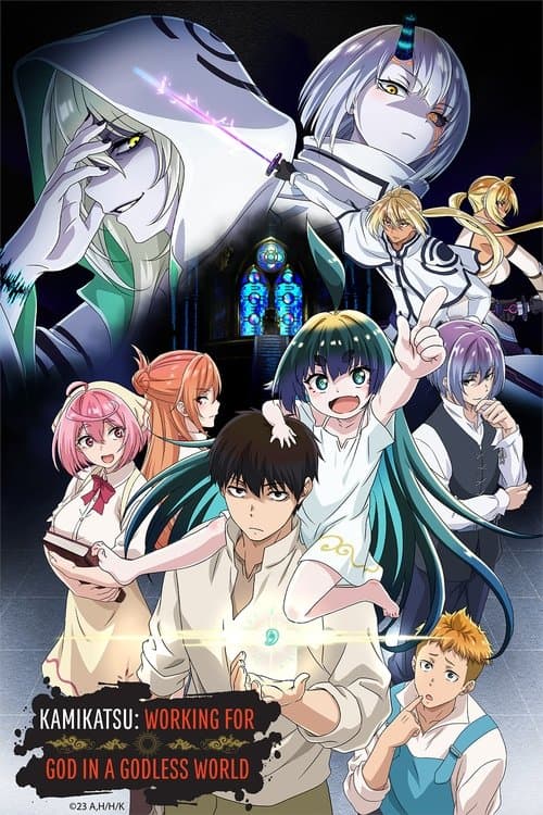 KamiKatsu: Working for God in a Godless World Season 1 poster