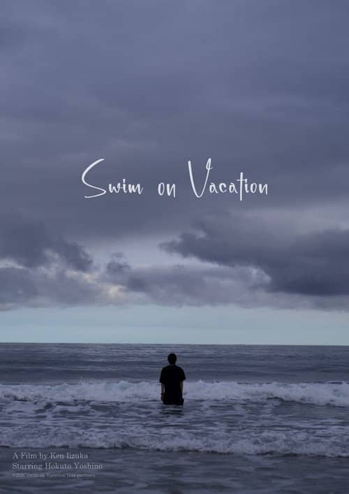 Swim on Vacation