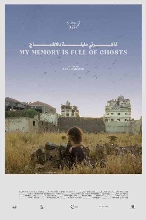 My Memory Is Full of Ghosts