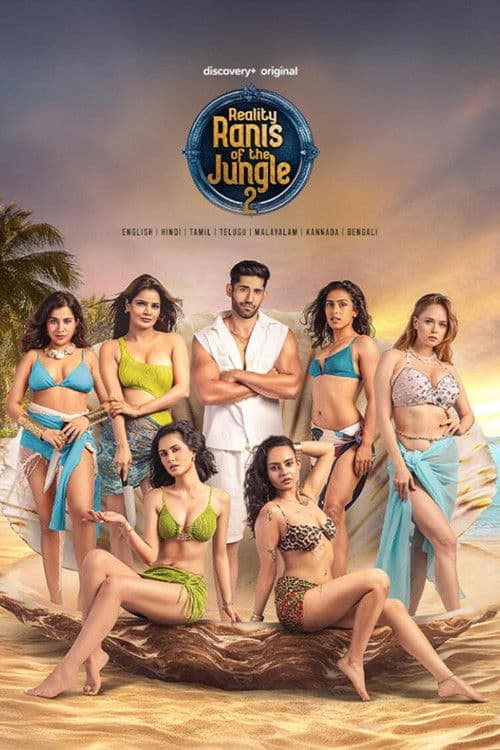 Reality Ranis of the Jungle Season 2 poster