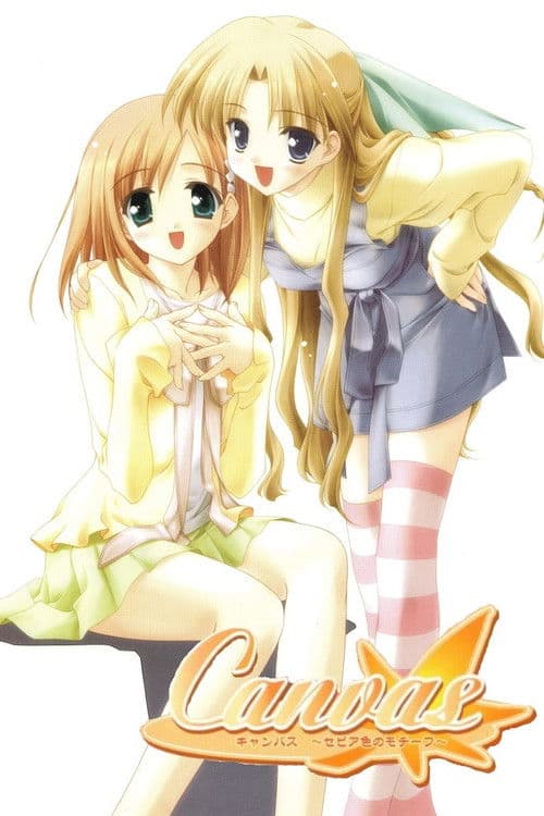 Canvas: Motif of Sepia Season 1 poster