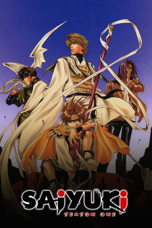 Saiyuki Gensomaden Saiyuki poster