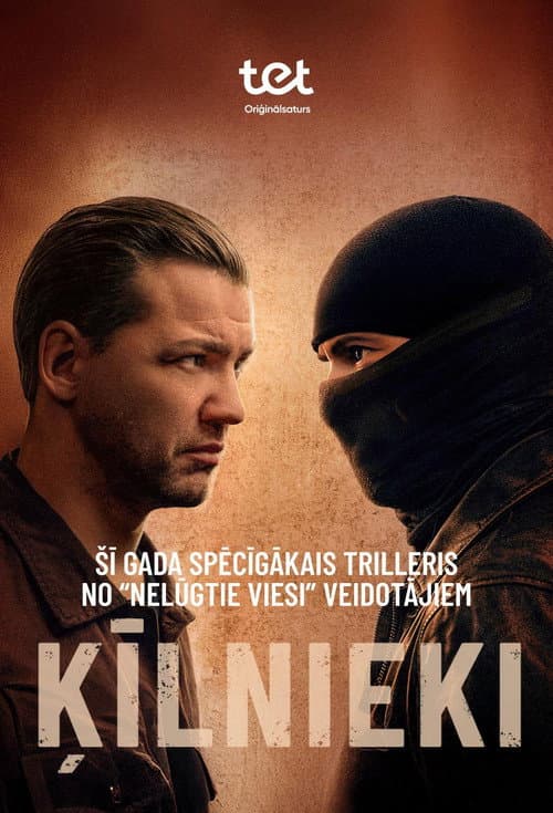 Hostages Season 1 poster