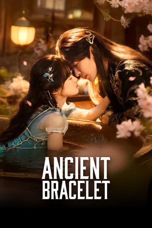 Ancient Bracelet Season 1 poster