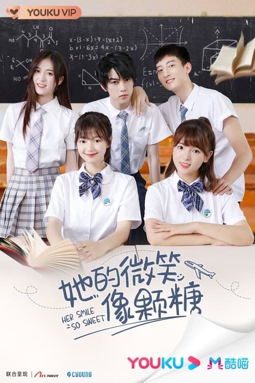 Her Smile So Sweet Season 1 poster