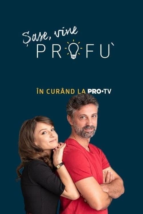 Profu' Season 2 poster