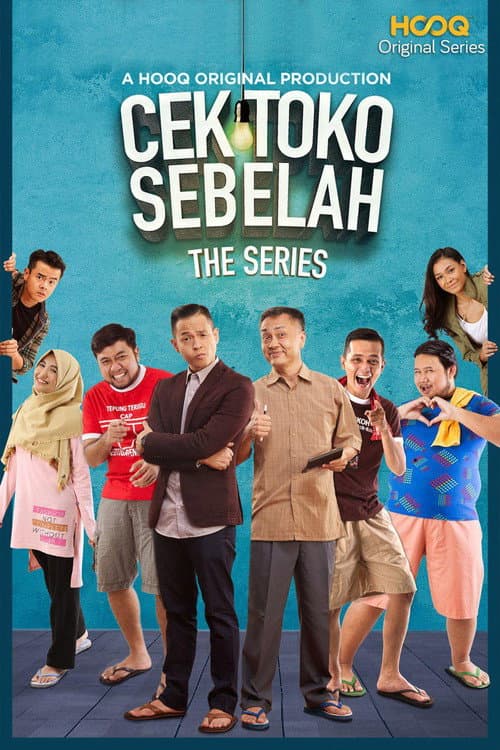 Check the Store Next Door Season 1 poster