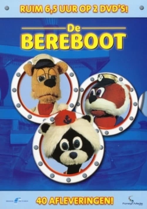 De Bereboot Season 1 poster