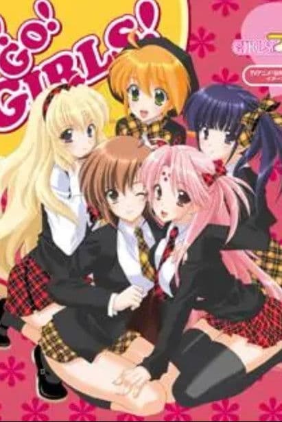 Girls Bravo Season 2 poster