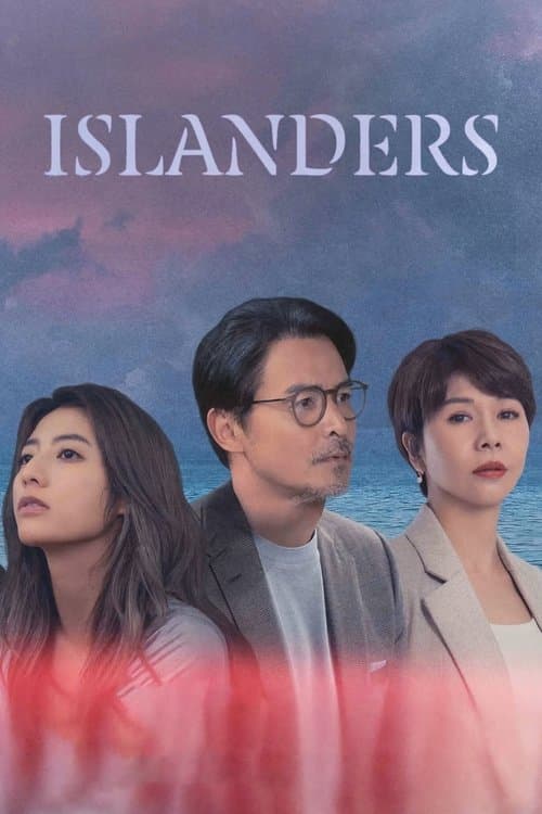 Islanders Season 1 poster