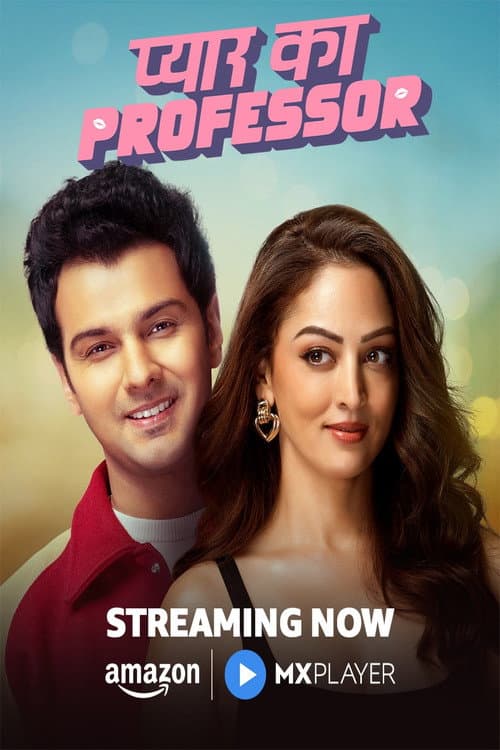 Pyar Ka Professor Season 1 poster