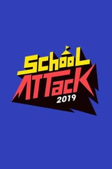 School Attack 2019 Season 1 poster