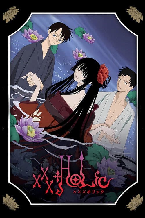xxxHOLiC xxxHolic poster