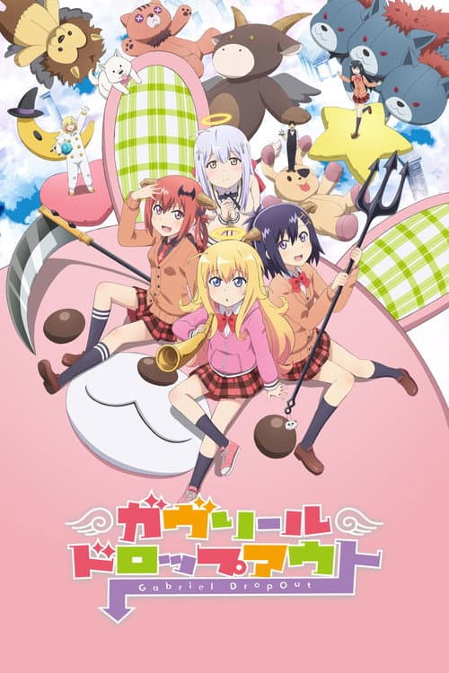Gabriel DropOut Season 1 poster