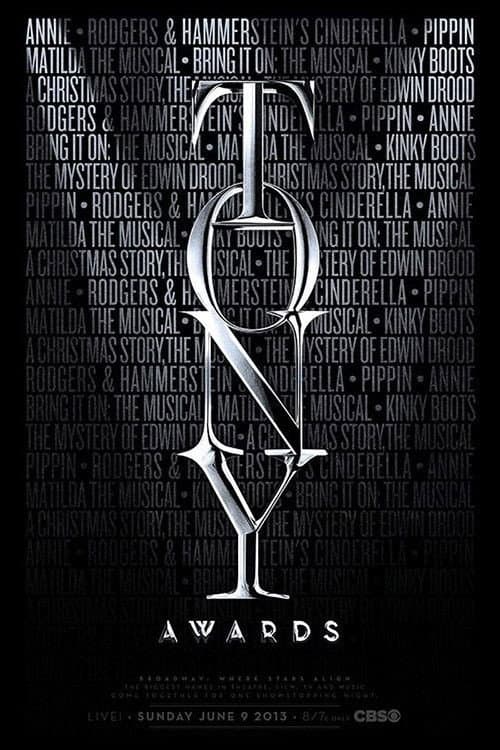 Tony Awards Season 51 poster