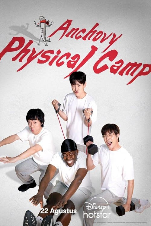 Anchovy Physical Camp Season 1 poster