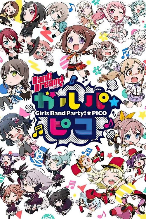 BanG Dream! Girls Band Party!☆PICO BanG Dream! GARUPA☆PICO poster