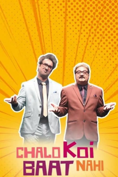 Chalo Koi Baat Nahi Season 1 poster