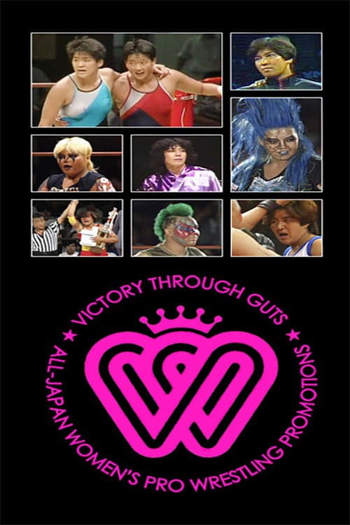 AJW Classics AJW Classics poster