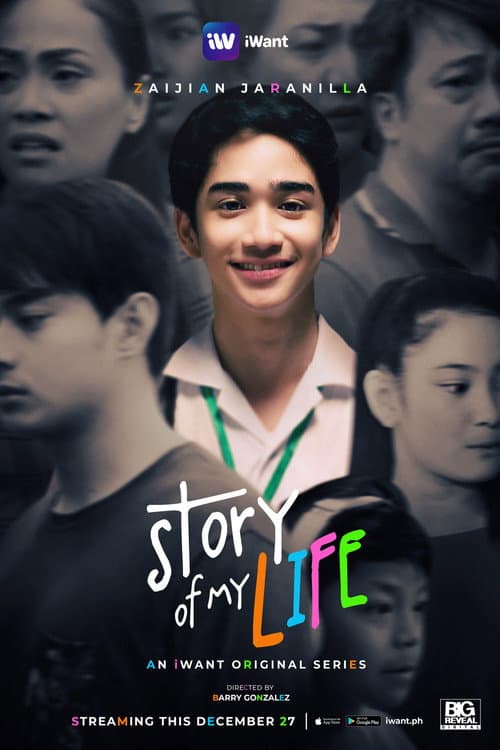 Story Of My Life Season 1 poster