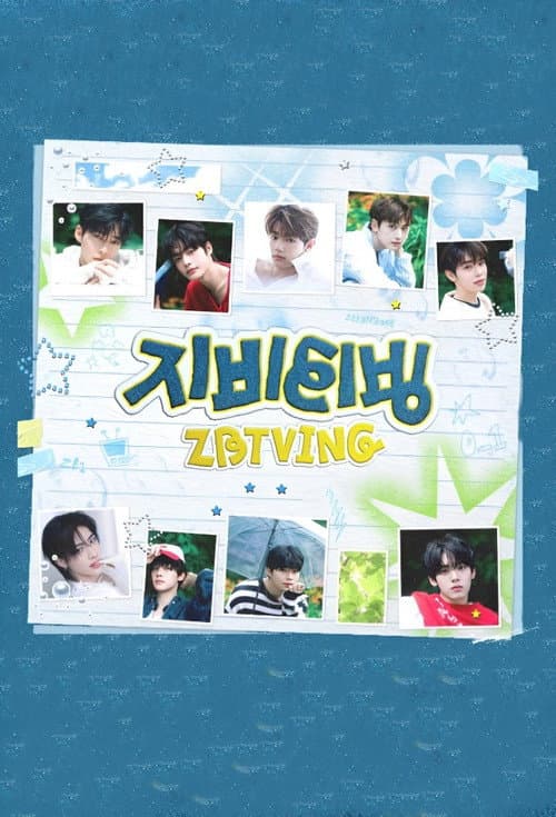 ZBTVing Season 1 poster