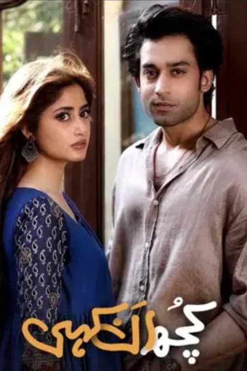 Kuch Ankahi Kuch Ankahi poster