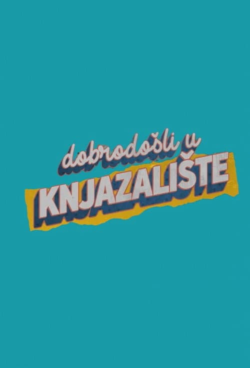 Knjazalište Season 1 poster