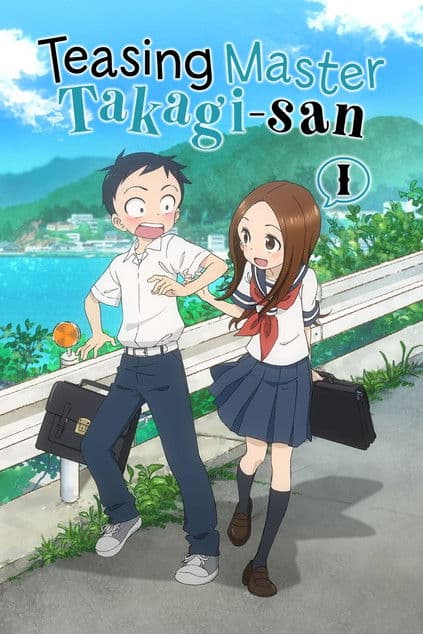 Teasing Master Takagi-san Season 1 poster