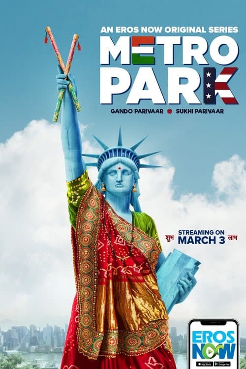 Metro Park Season 1 poster
