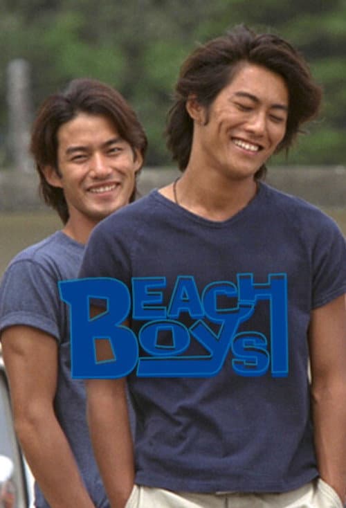 Beach Boys Season 1 poster