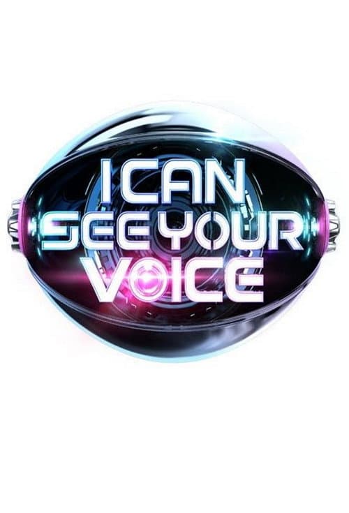I Can See Your Voice Season 2 poster