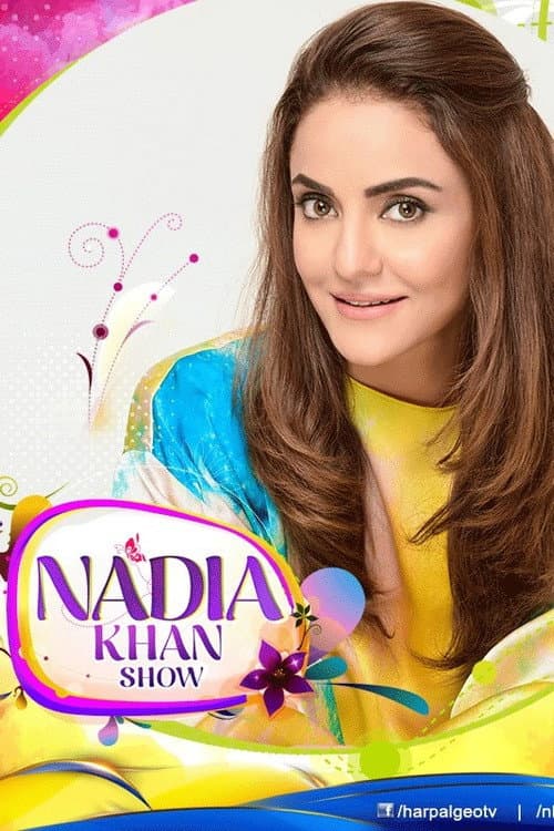 Nadia Khan Show Season 2 poster