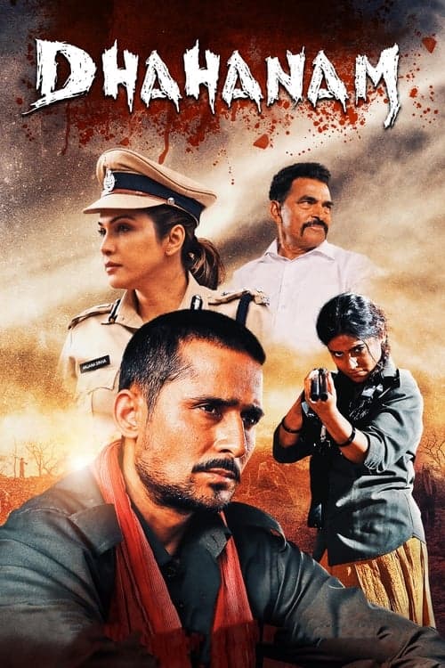 Dhahanam Season 1 poster