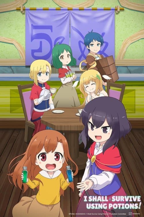 I Shall Survive Using Potions! Season 1 poster