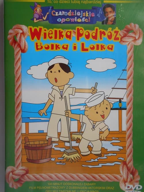 Bolek and Lolek Bolek and Lolek's Great Journey poster