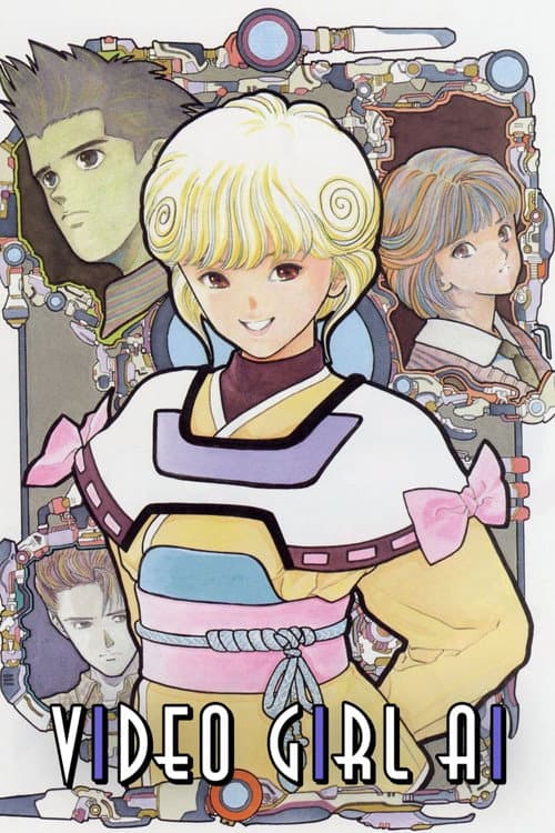 Video Girl Ai Season 1 poster
