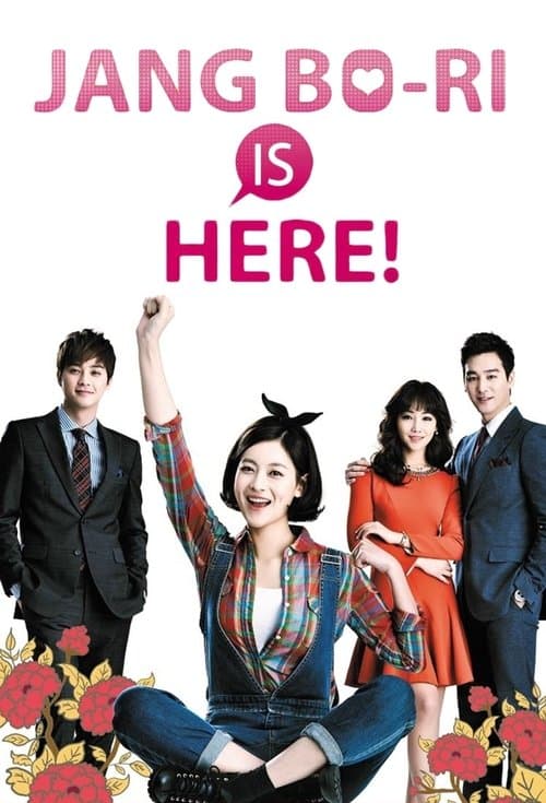 Jang Bo Ri Is Here Season 1 poster
